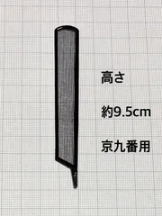 2024年最新】京雛小道具の人気アイテム - メルカリ