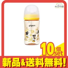 ピジョン 母乳実感 哺乳びん(プラスチック製) Disney 240mL 10個セット まとめ売り