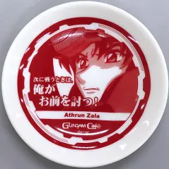 2025年最新】ガンダムカフェ 小皿の人気アイテム - メルカリ