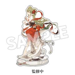 ブシロード プレミアムデッキホルダーコレクション Vol.27 ご