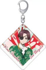 【中古】キーホルダー 蘇枋隼飛 アクリルキーホルダー 「WIND BREAKER」