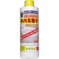 業務用強力洗浄剤　キバミ取り　300ml