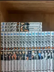 ハイキュー 漫画 まとめ売り ハイキュー！！ コミック 全45巻セット | 古舘春一 |本 | 通販