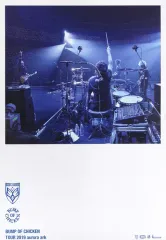 【中古】ポスター B2“aurora ark”スペシャルポスター BUMP OF CHICKEN 「Blu-ray/DVD BUMP OF CHICKEN TOUR 2019 aurora ark TOKYO DOME」 Amazon.co.jp先着購入特典
