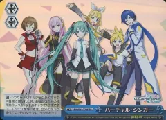 2025年最新】ヴァイス デッキ プロセカの人気アイテム - メルカリ
