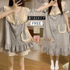 ルームウェア ワンピース パジャマ ルームワンピース ネグリジェ 夏 レディース コットン ナイトウエア 部屋着 リラックス 半袖 大人 レー