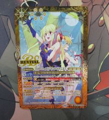 バトルスピリッツ　[スターフェス]ジャンヌ・ドラニエス シークレット1枚