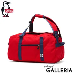 日本正規品 チャムス ボストンバッグ レディース メンズ 旅行 CHUMS 2WAYボストン リュック ブランド 軽量 柄 2WAY 40L CH60-3540 Red(R001)