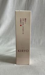 KIRYO（キリョウ）クリアアップウォーターn 150ml（ふきとり化粧水）