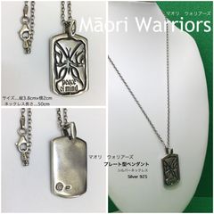 46 Maori warriors ペンダントトップ RIRI 闘志 925 - メルカリ