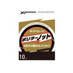 ウォール Precision Blade 【クロム2スタイル専用ブレード】 - メルカリ