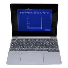 2023年最新】LENOVO H330の人気アイテム - メルカリ