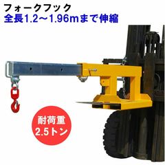 Item thumbnail for item 010970ad-e79e-41fc-a645-ff997f5e8938