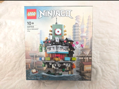 LEGO　レゴ　ニンジャゴー　40703 マイクロシティ