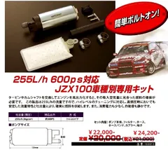2025年最新】水中 タービン ポンプの人気アイテム - メルカリ 2025年最新】水中 タービン ポンプの人気アイテム - メルカリ