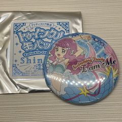 開封未使用品　ローラ　プリキュアオールスターズ トゥインクル缶バッジ 13 Shining! トロピカル〜ジュ！プリキュア