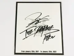 2025年最新】RIKU サインの人気アイテム - メルカリ