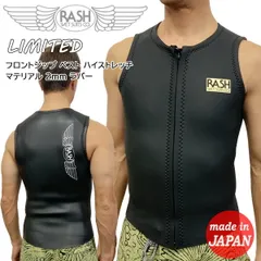 2025年最新】ウエットスーツ rashの人気アイテム - メルカリ