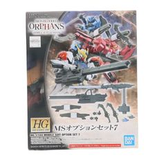 HG 1/144 MS 옵션 세트 7 기동 전사 건담 철혈 오펜스 프라 모델 용 액세서리 (5056824) 반다이 스피릿