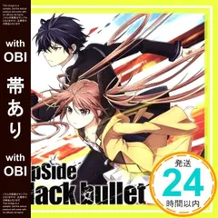 2025年最新】ブラック ブレット dvdの人気アイテム - メルカリ