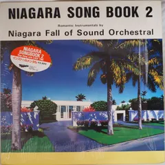 2024年最新】LP NIAGARA SONG BOOKの人気アイテム - メルカリ
