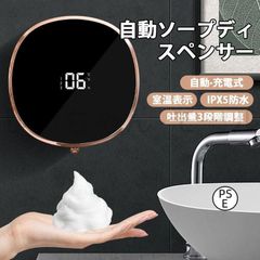 Item thumbnail for item 4bc1e95e-bb1e-48b9-87dc-4a7ac80afc9a