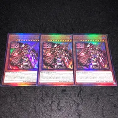 遊戯王 - 遊戯王　マシンナーズ・ルインフォース3枚プリズマプリシク売場名：#WE 公式】遊戯王OCG on X: 