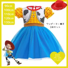 Disney - トイストーリー　バズ　ワンピース ディズニー公認 トイ・ストーリー バズ・ライトイヤー Tシャツ