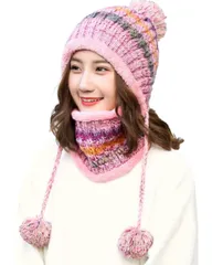 【在庫セール】セット かわいい ポンポン 裏起毛 冬 スノボ 厚手 暖かい 裏ボア レディース ネックウォーマー 帽子 ニット帽 【2点セット】 [Fiorior]
