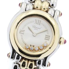 ショパール Chopard 27/8278-21 ハッピースポーツ 5Pダイヤ クォーツ レディース_879774