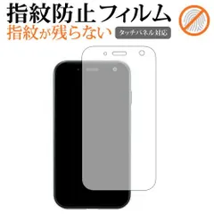 2025年最新】palm phoneの人気アイテム - メルカリ