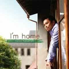 CD / 中西圭三 / I'm homeのサムネイル