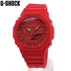 G-SHOCK 2025年限定モデル 広島東洋カープ・コラボレーション - メルカリ