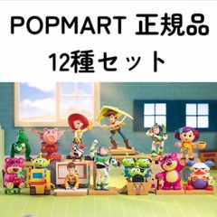 紫夢さま専用 ブラッキー2点セット - メルカリ