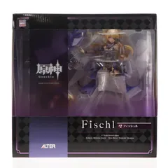 フィッシュル 原神 1/7 完成品 フィギュア アルター