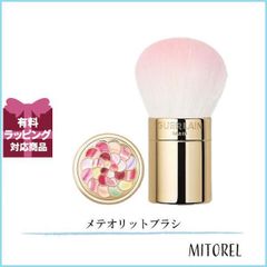 GUERLAIN メテオリット ブラシ - メルカリ