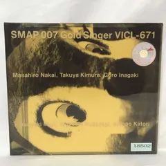 2025年最新】SMAP 007の人気アイテム - メルカリ
