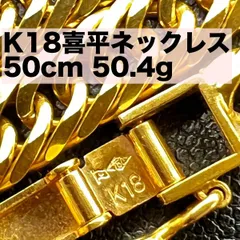 2023年最新】造幣局刻印の人気アイテム - メルカリ