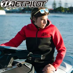 2025年最新】ジェットパイロット ツアーコートの人気アイテム