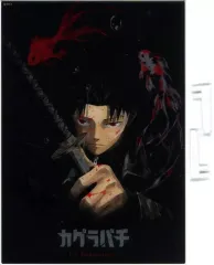 カグラバチ 箔入りアクリルアート 完全受注生産『カグラバチ』箔入りアクリルアート －連載2周年