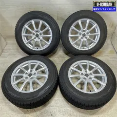 2025年最新】225/60r17 スタッドレス ホイールセットの人気
