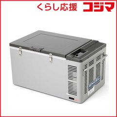 美品】ENGEL ポータブル冷蔵庫 冷蔵庫 車載 60L - メルカリ