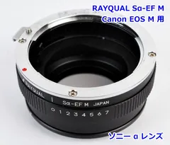 RAYQUAL Canon EOS M マウントアダプター Sα-EF M Sony α レンズ
