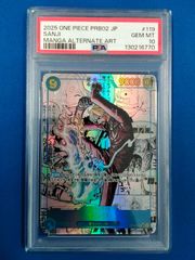 ARS9 遊戯王OCG 【初期】 レッドアイズ・ブラックメタルドラゴン