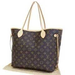 【中古】 美品 ルイヴィトン LOUIS VUITTON ネヴァーフル MM ショルダーバッグ トート モノグラム レザー 保存袋付き M40156 601ER955