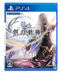 【中古】【非常に良い】英雄伝説 創の軌跡 通常版 【Amazon.co.jp限定】 エリィ専用DLC衣装「クロスベル・クイーン」ダウンロードコード・オリジナルPC&スマホ壁紙 ※有