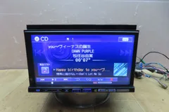 2025年最新】マツダ ナビ SDの人気アイテム - メルカリ
