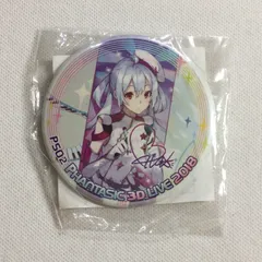 PSO2 ファンタジック専用3Dライブ 2018 クーナ&マトイ 缶バッジ 4種 PSO2 ファンタジック専用3Dライブ 2018 クーナ&マトイ 缶バッジ