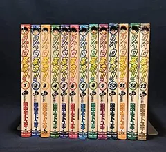 2025年最新】再録 ROM-13の人気アイテム - メルカリ