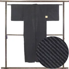 紬 着物 身丈140cm 裄59cm 前幅22.5cm 後幅29cm 袖丈41.5cm 袖幅31cm レディース 単衣 絣模様 裄SSサイズ 初夏・初秋用 正絹（シルク）黒地 美品 リサイクル リメイク リユース【呉服のきくや】